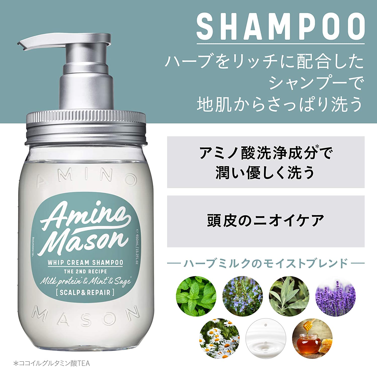 Dầu gội thiên nhiên Amino Mason - Scalp & Repair