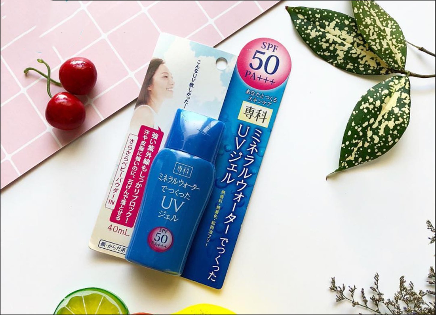 Kem chống nắng ShIseIdo Senka mInarel water UV Gel SPF50+++