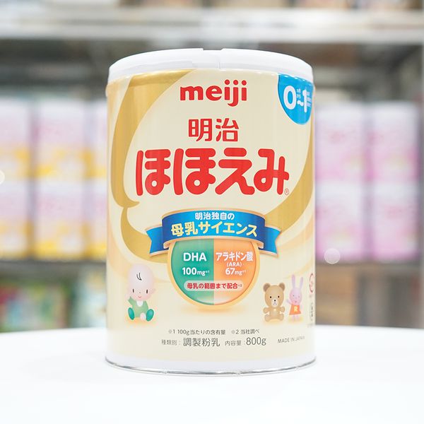 Sữa Meiji bổ sung DHA, ARA phát triển khả năng tư duy, học hỏi của bé. 