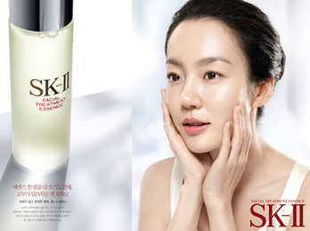 nuoc-than-SK-II-Facial-Treatment-Essence