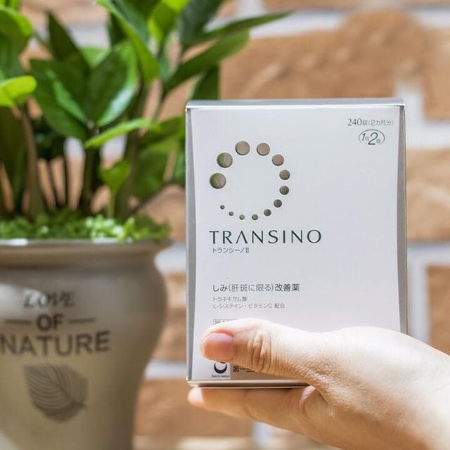 Theo cam kết từ nhà sản xuất, sau khi sử dụng liệu trình 2 tháng, sản phẩm sẽ đem lại hiệu quả rõ rệt.