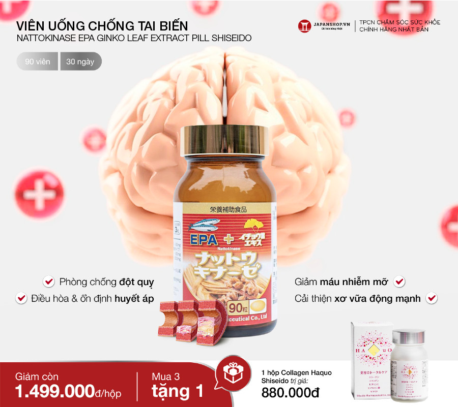 Viên uống hỗ trợ phòng ngừa tai biến Nattokinase Epa Ginko Leaf Extract Pill Shiseido