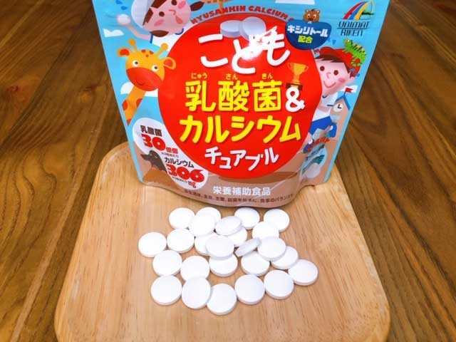 Kẹo bổ sung Canxi cho trẻ em - Unimat Riken (90 viên) JAPANSHOP.VN