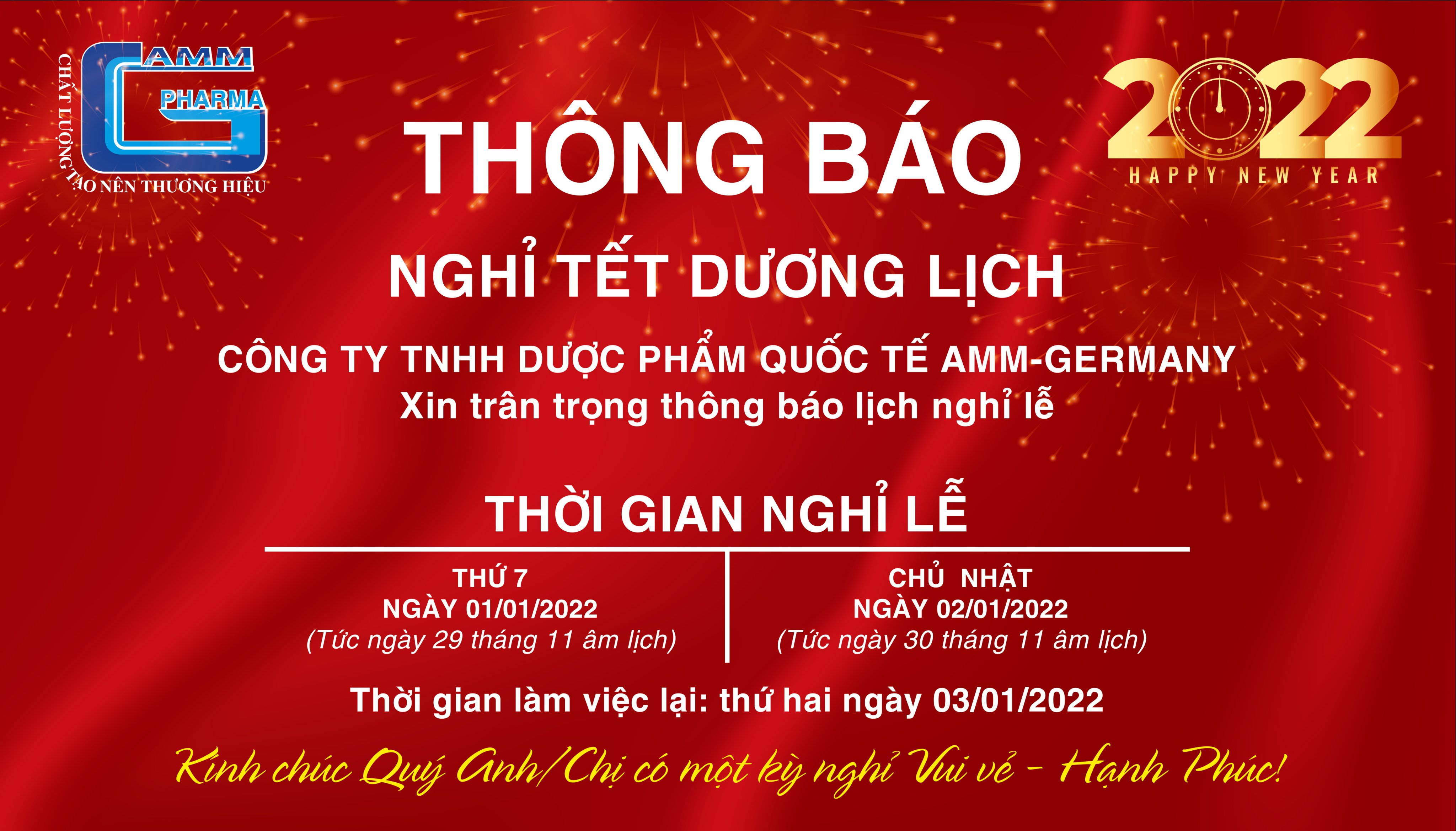 Thông báo lịch nghỉ tết Dương Lịch 2022