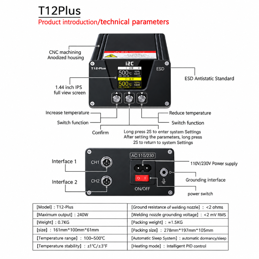 Hàn I2C T12 Plus (2 Tay)