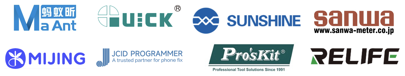 Ngọc Thuỷ Mobile