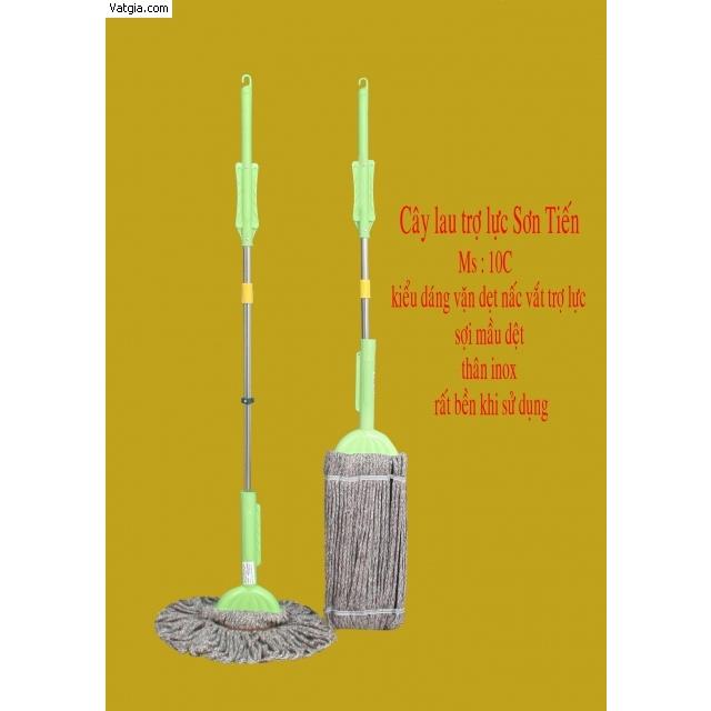 Cây lau nhà trợ lực MS 10C