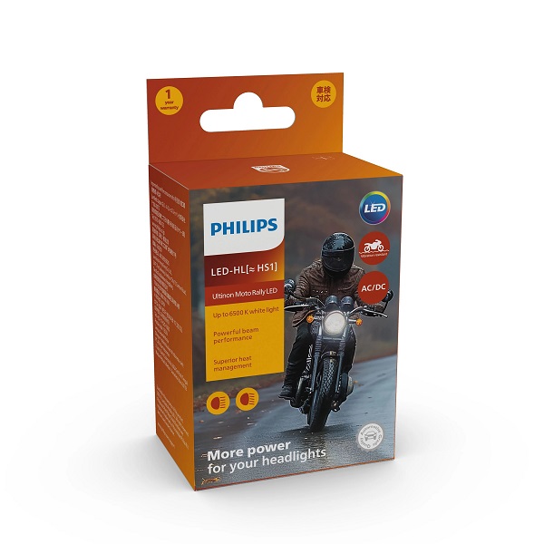 Đèn pha LED Philips Ultinon Rally Moto HS1 12w