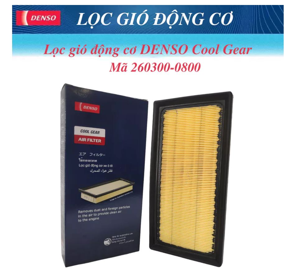 Lọc Gió Động Cơ DENSO Cool Gear chính hãng