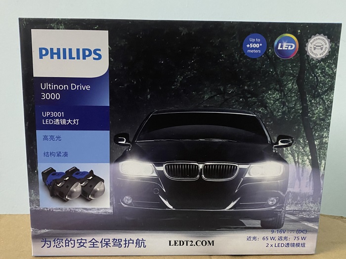 Bi - LED Philips Ultinon Drive 3001 75w