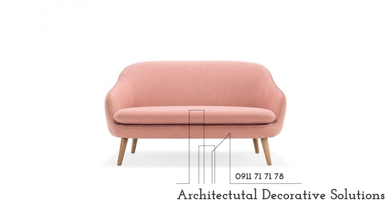 Sofa Băng 205S