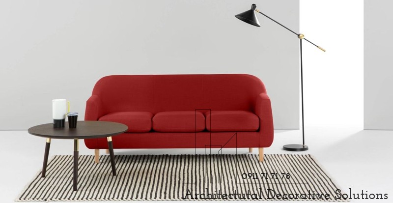 Sofa Băng 1264T