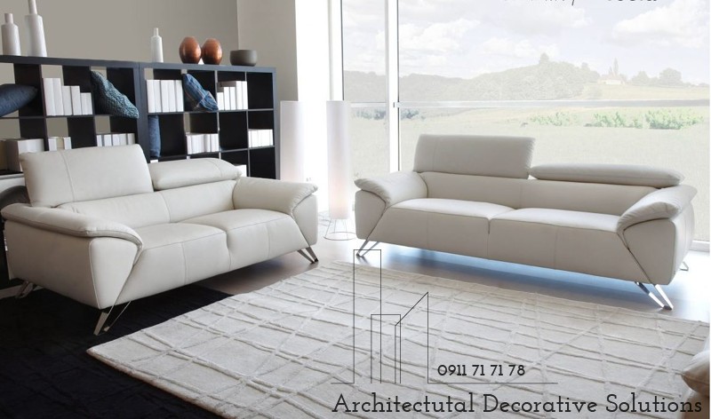 Sofa Da Cao Cấp 511S