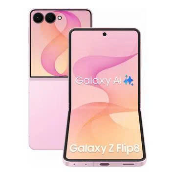 samsung-galaxy-z-flip-8