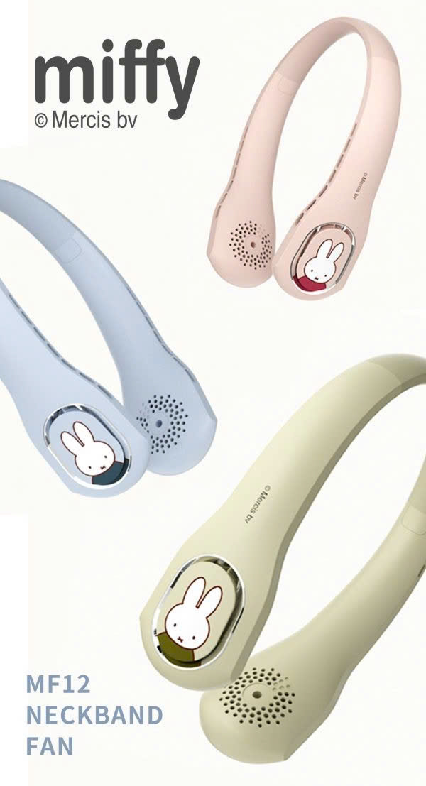 quat-co-khong-day-miffy-x-mipow-neck-fan-mf12