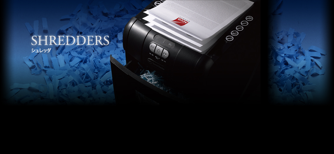 máy hủy giấy GBC