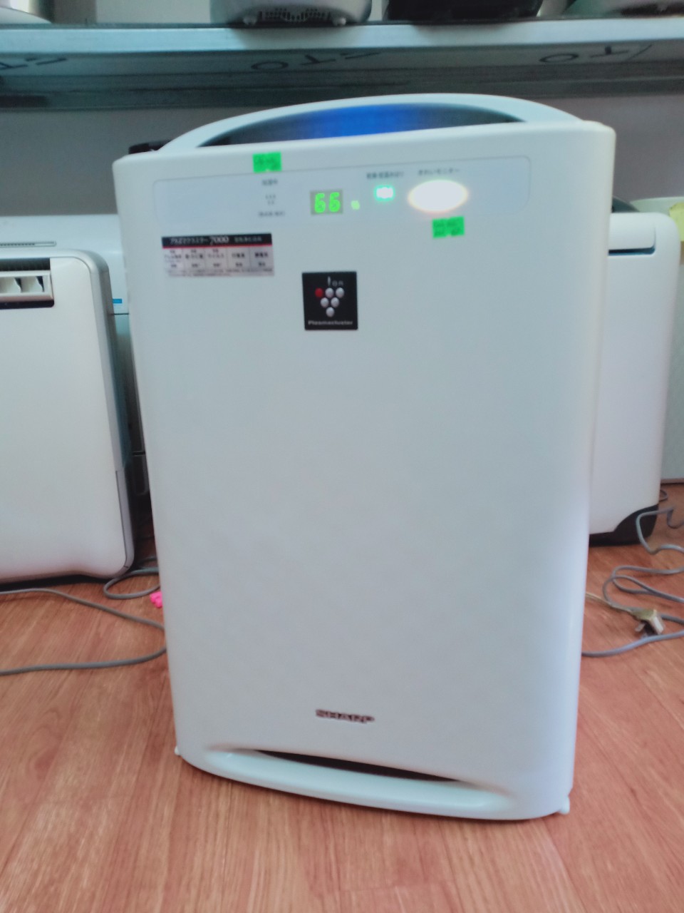 35m2 - Máy lọc không khí Sharp KC-B50 (Vip) có tạo ẩm, hiển thị và đánh giá chất lượng không khí | dienlanhtrungdung.com