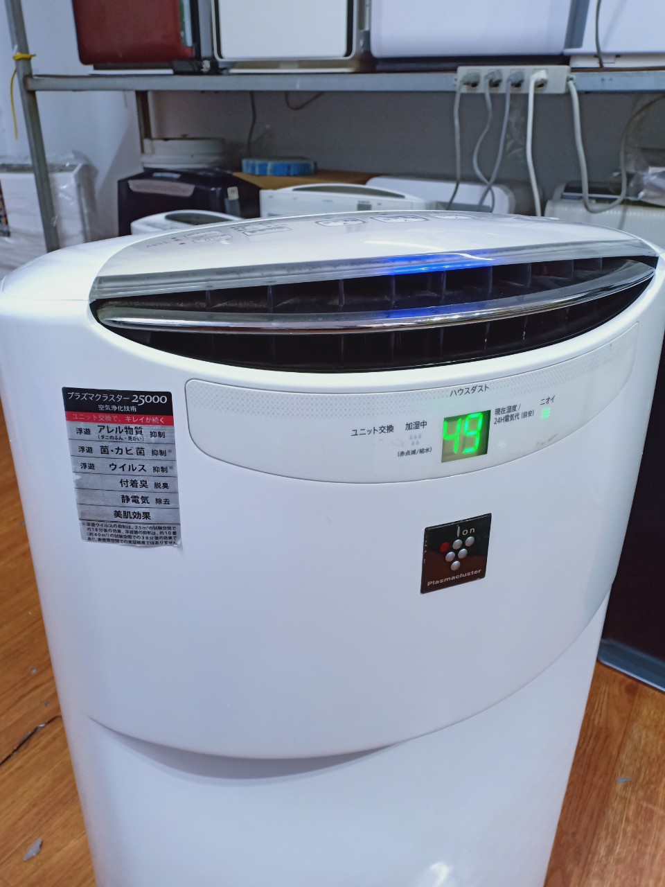 Máy lọc không khí Sharp KI-AX70 Máy lọc không khí Sharp KI-AX70