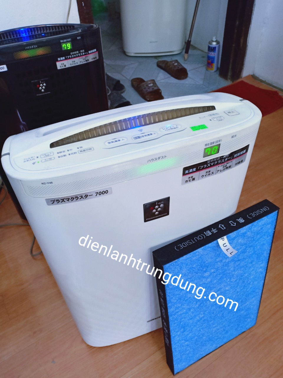 30m2 May Lọc Khong Khi Sharp Kc Y45 Bu ẩm Thong Minh Va Co Hiển Thị độ ẩm Dienlanhtrungdung Com 30m2 May Lọc Khong Khi Sharp Kc Y45 Bu ẩm Thong Minh Va Co Hiển Thị độ ẩm Dienlanhtrungdung Com