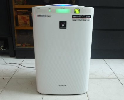 25m2 May Lọc Khong Khi Sharp Kc Y45 Va Bu ẩm Thong Minh Co Hiển Thị Dienlanhtrungdung Com 25m2 May Lọc Khong Khi Sharp Kc Y45 Va Bu ẩm Thong Minh Co Hiển Thị Dienlanhtrungdung Com