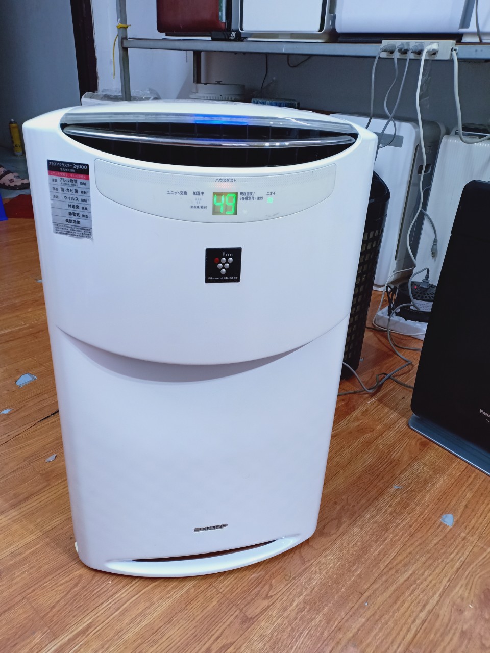 70m2 May Lọc Khong Khi Sharp Ki Ax70 Hang Hiếm Bộ Phat ion Cho Hiệu Quả Cực Cao Dienlanhtrungdung Com