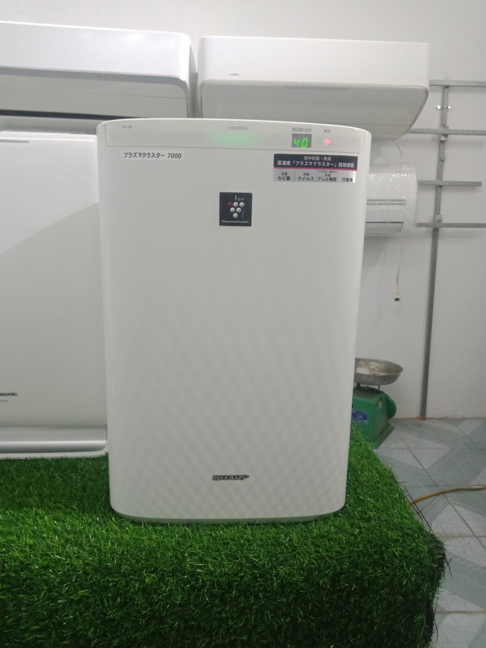 20-25m2) Máy lọc không khí SHARP Kc-Y45 và bù ẩm thông minh có hiển thị | dienlanhtrungdung.com