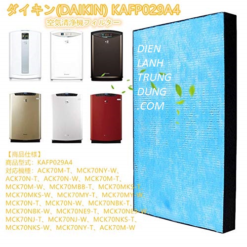 Mang Lọc Hepa Kafp029a4 Thay Thế Cho May Lọc Khong Khi Daikin Dienlanhtrungdung Com Mang Lọc Hepa Kafp029a4 Thay Thế Cho May Lọc Khong Khi Daikin Dienlanhtrungdung Com