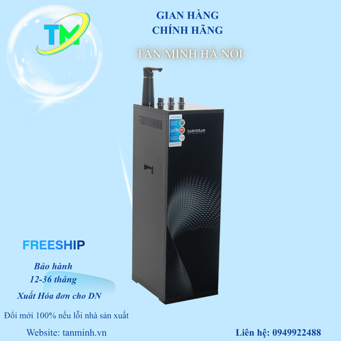 Máy lọc nước RO 3 chức năng Daikiosan DN2021