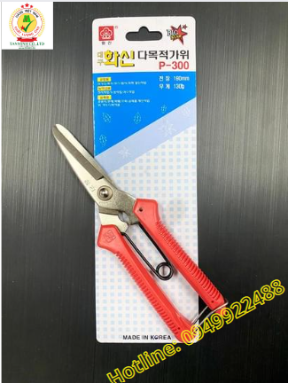 Kéo đa năng Hàn Quốc P-300