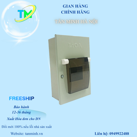 Tủ điện kim loại - SE3PL