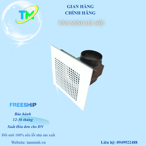Quạt thông gió gắn trần - EVF24CU7