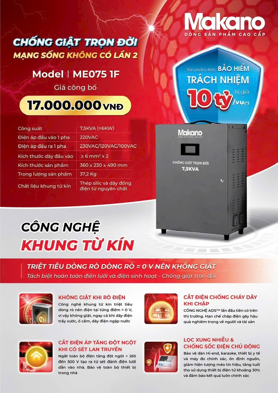 Máy chống giật Makano ME075 1F