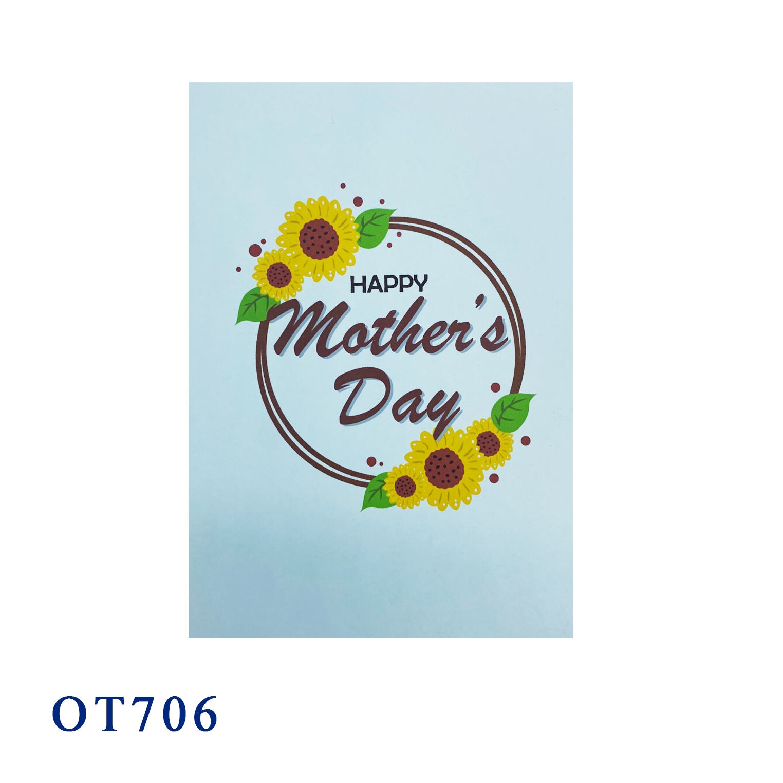 Happy Mother's Day Sunflowers Pop Up Card