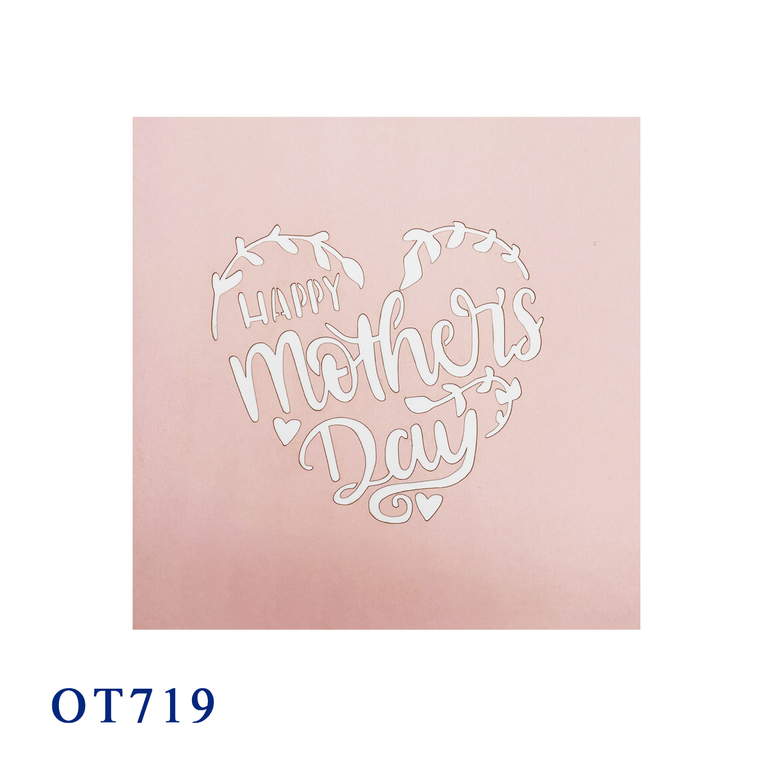 Happy Mother's Day Pop Up Card