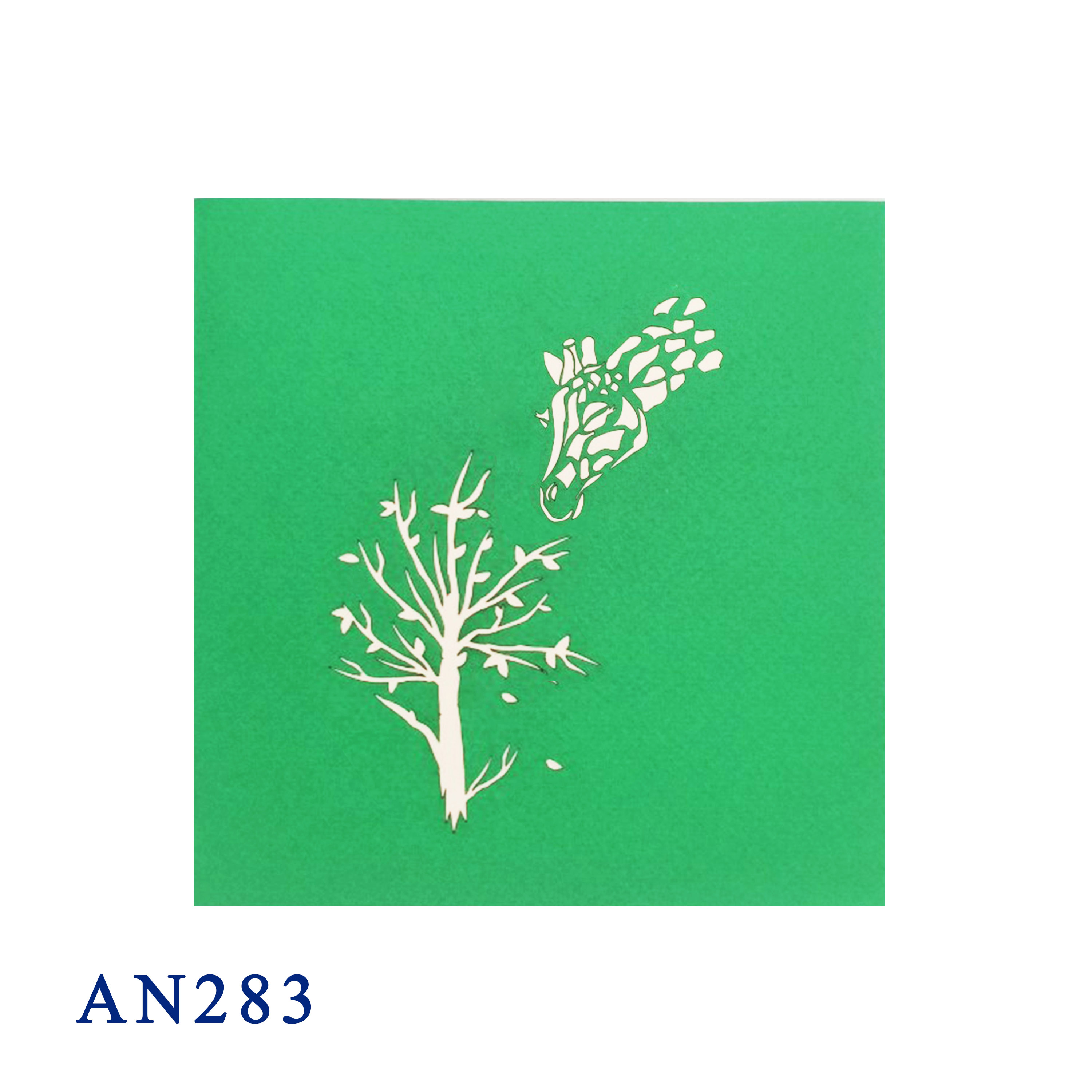 Giraffe 3d Pop Up Card