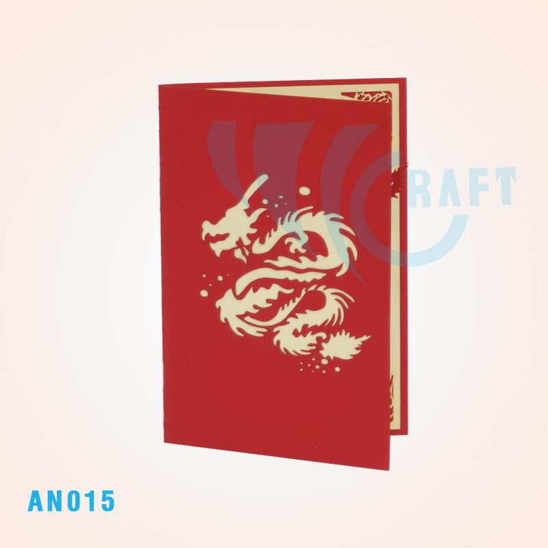 Dragon 3D Pop Up Card