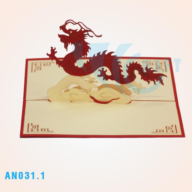 Dragon Pop Up Card 2