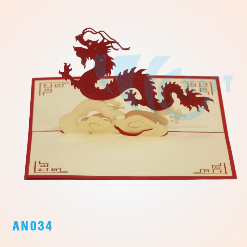 Dragon 3D Pop Up Card