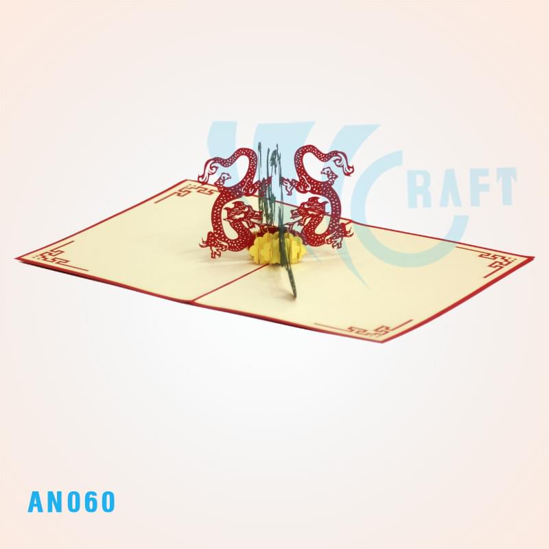 Dragon Pop Up Card 3