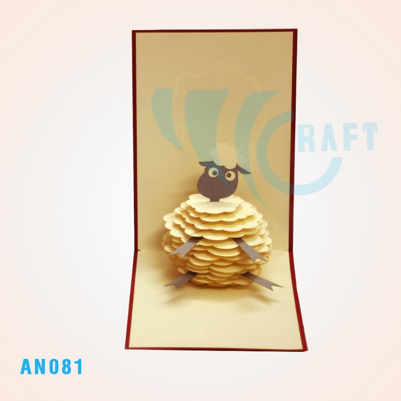 Sheep Pop Up Card