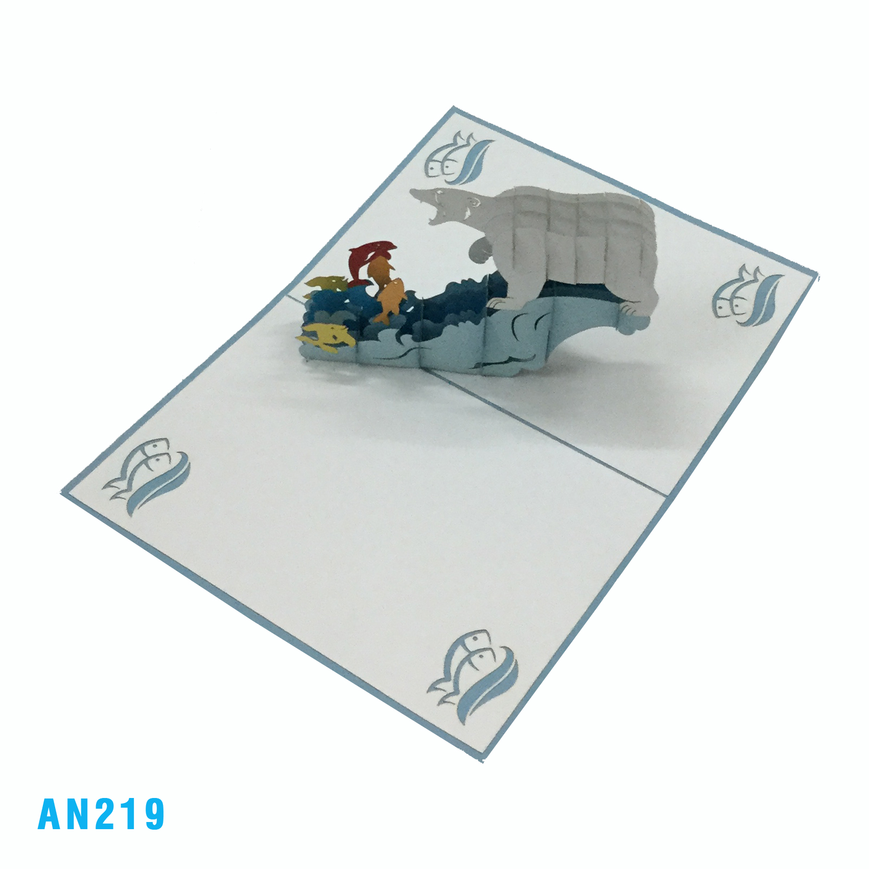 POLAR BEAR 3D POP UP CARD