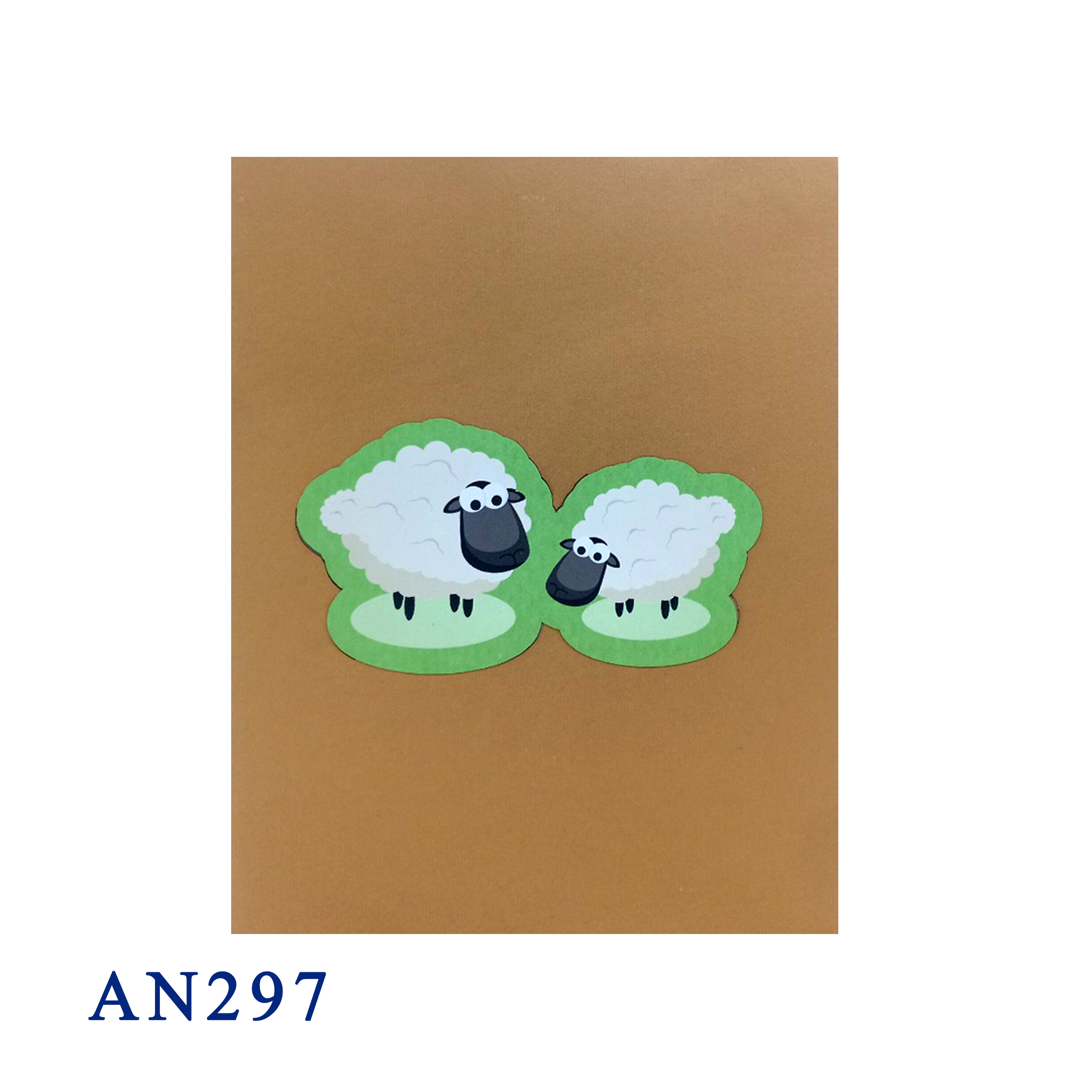 Sheeps Pop Up Card