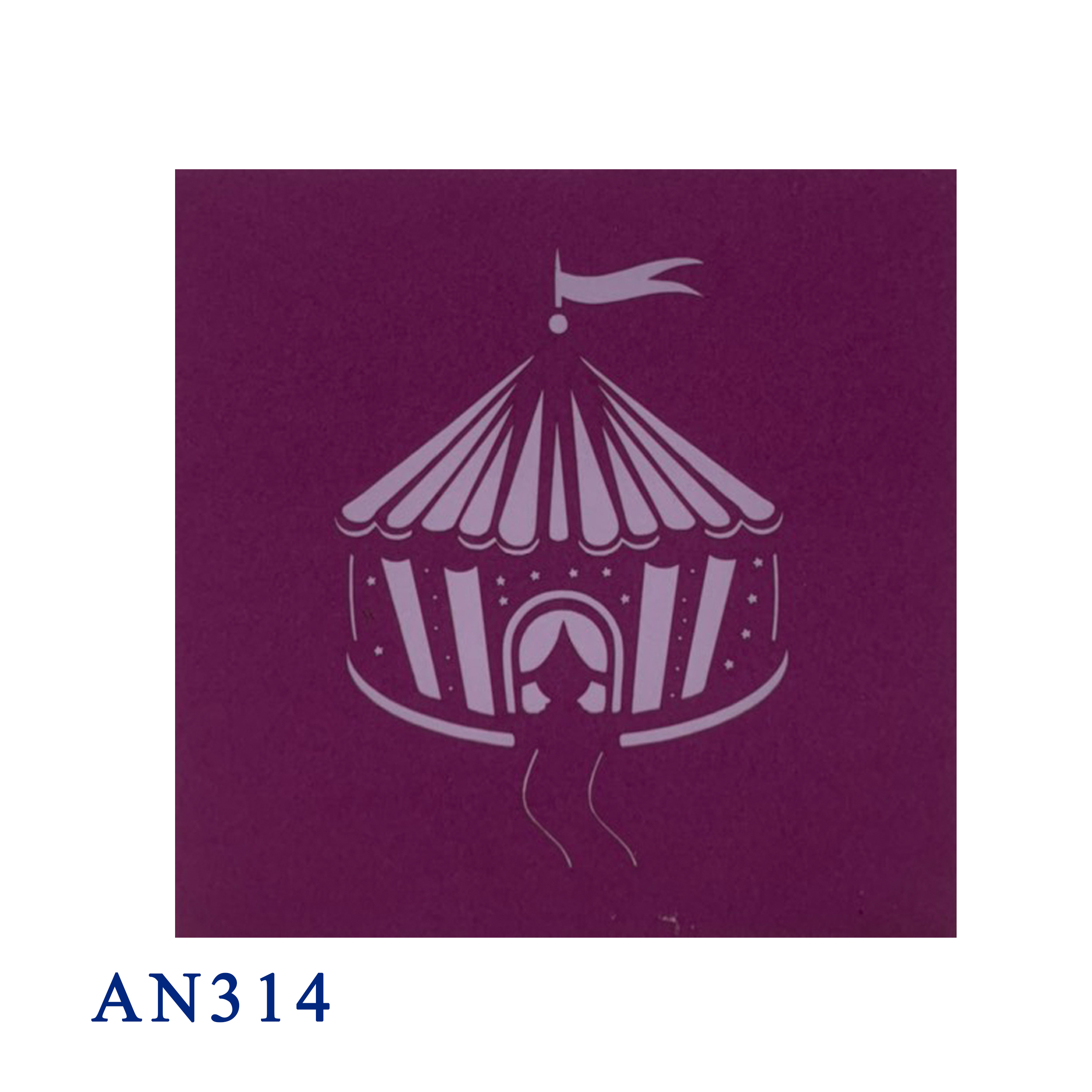 Elephant 3D Pop Up Card