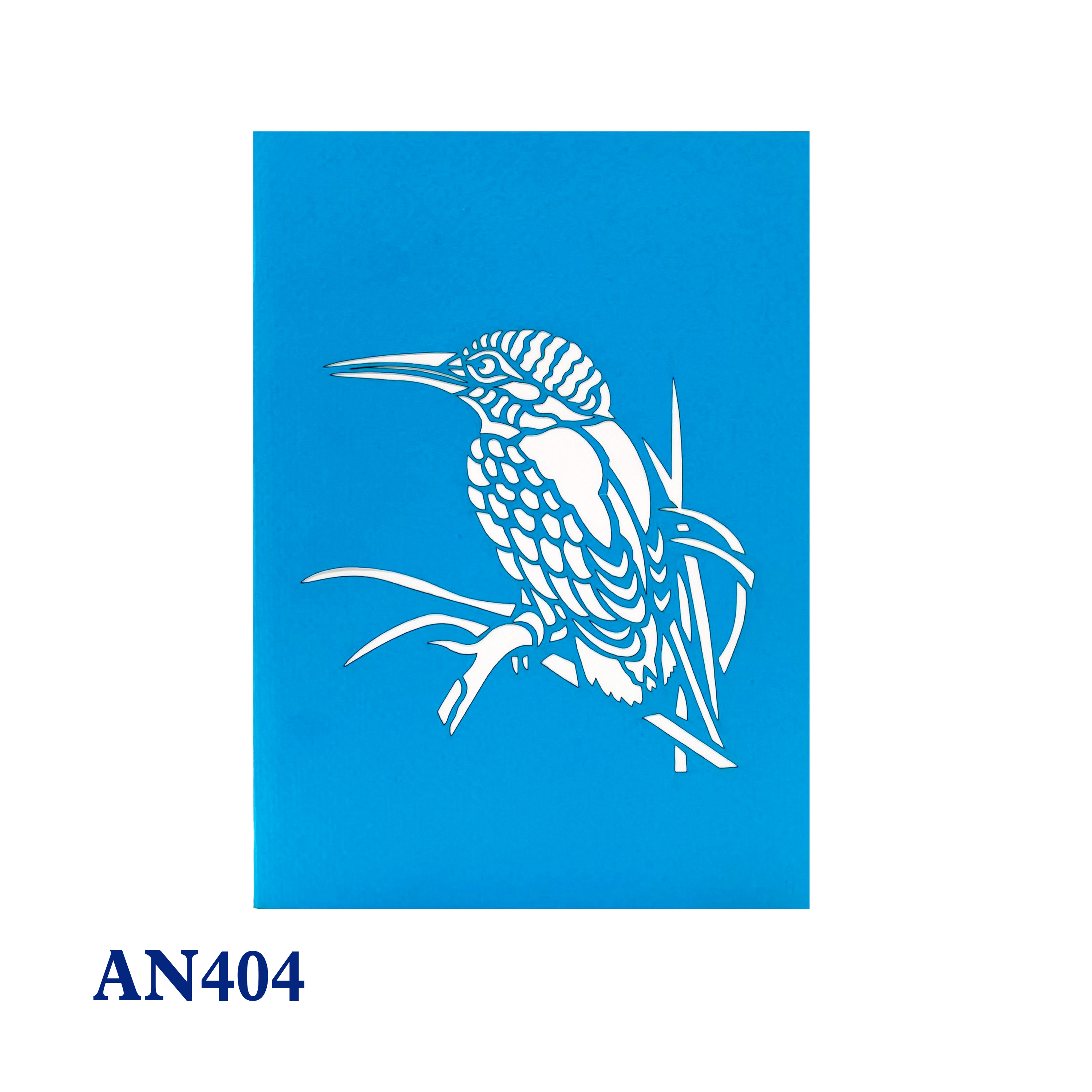 Kingfisher Pop Up Card