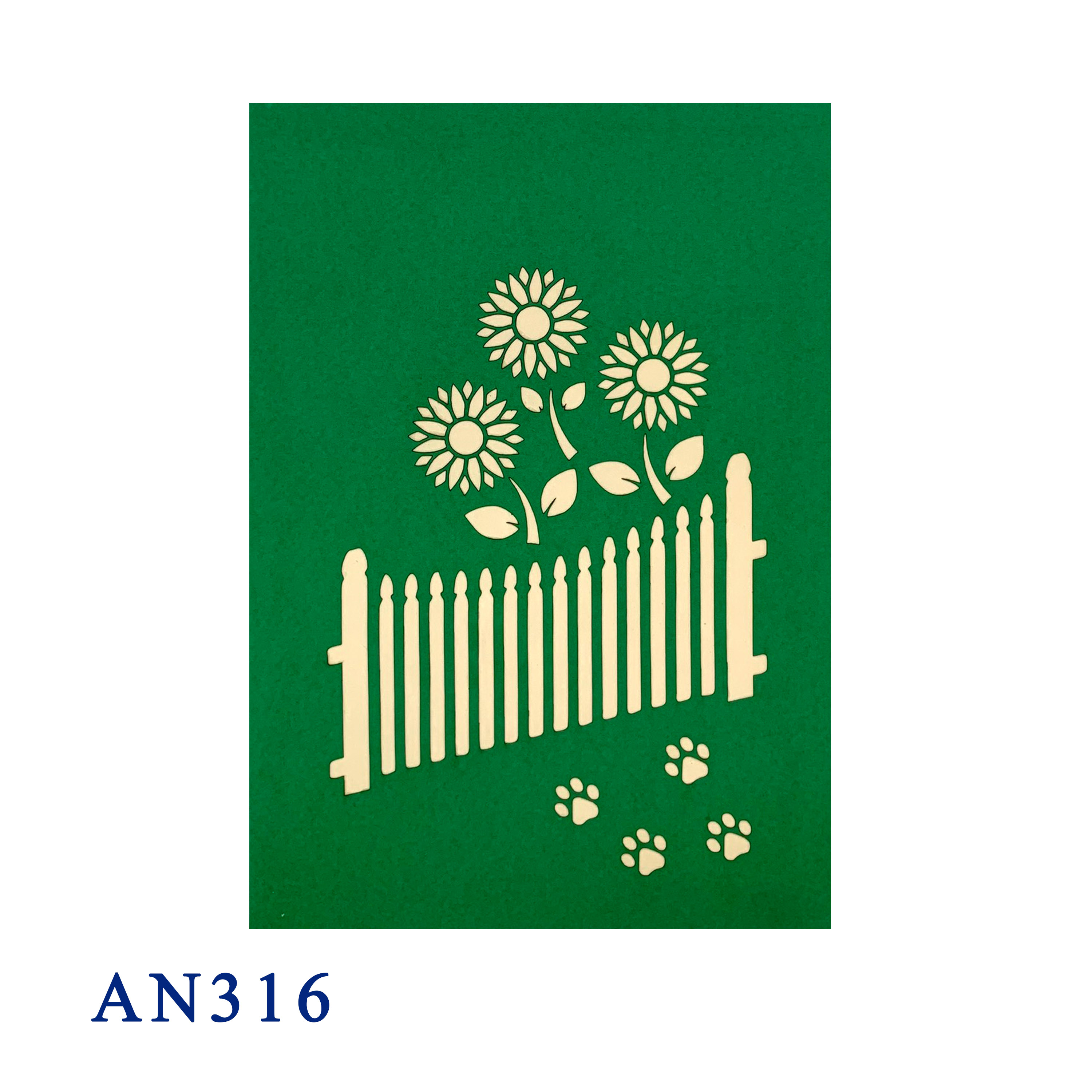 Baby Girl and Puppy Pop Up Card