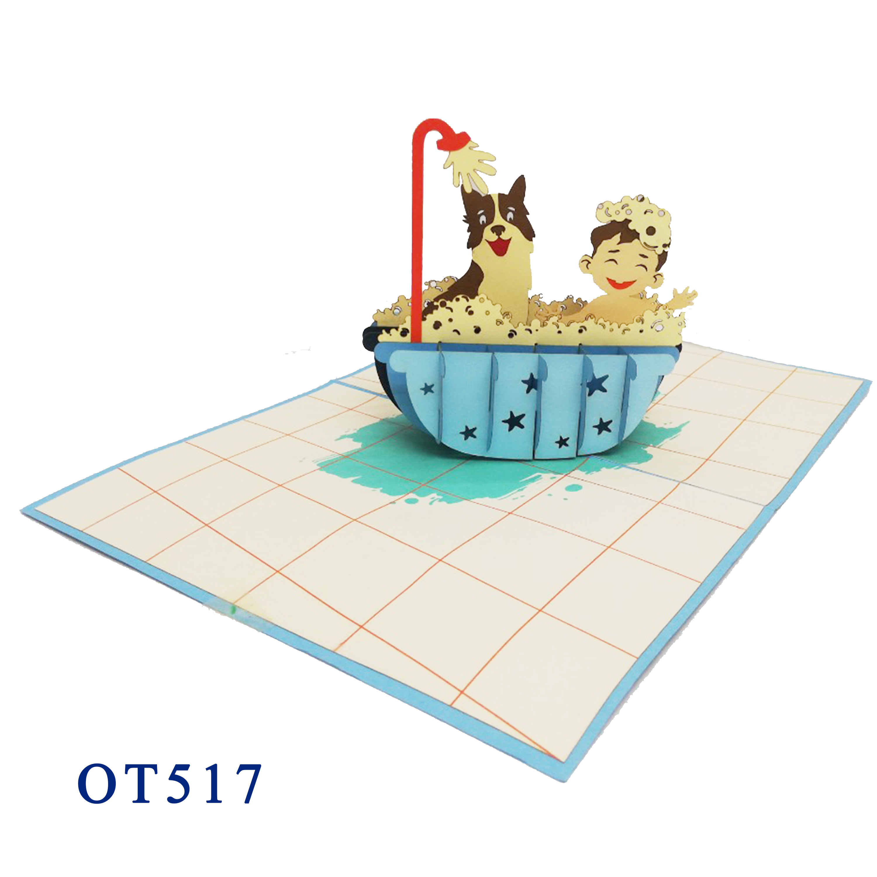 Baby And Puppy In Bathtub Pop Up Card