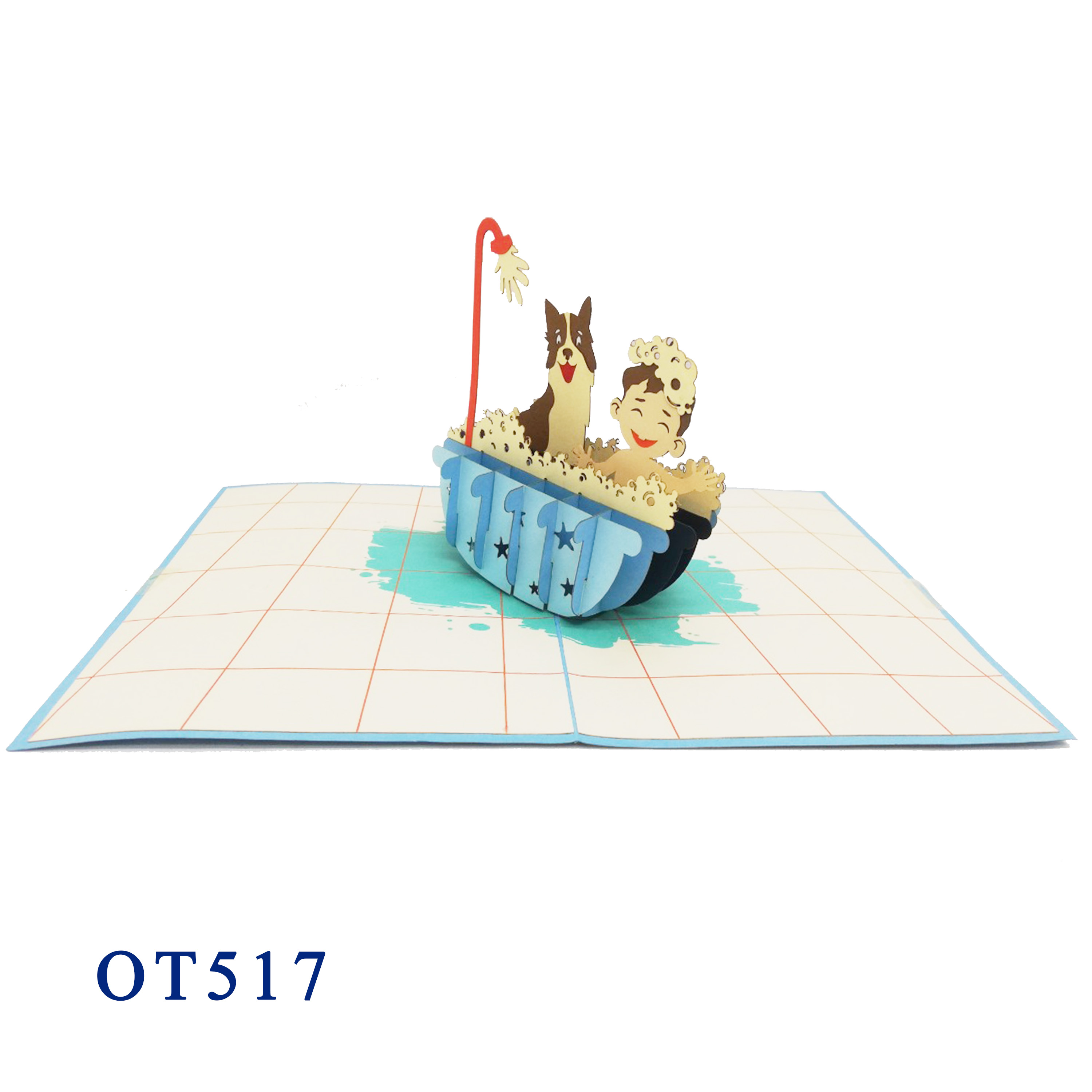 Baby And Puppy In Bathtub Pop Up Card