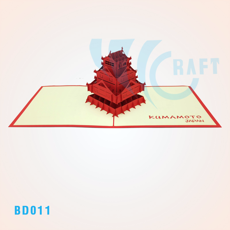 Kumamoto Castle Pop Up Card