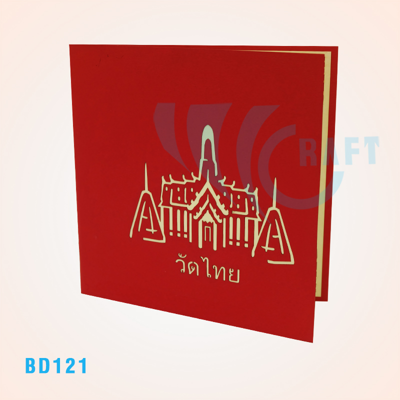 Thailand Temple Pop Up Card