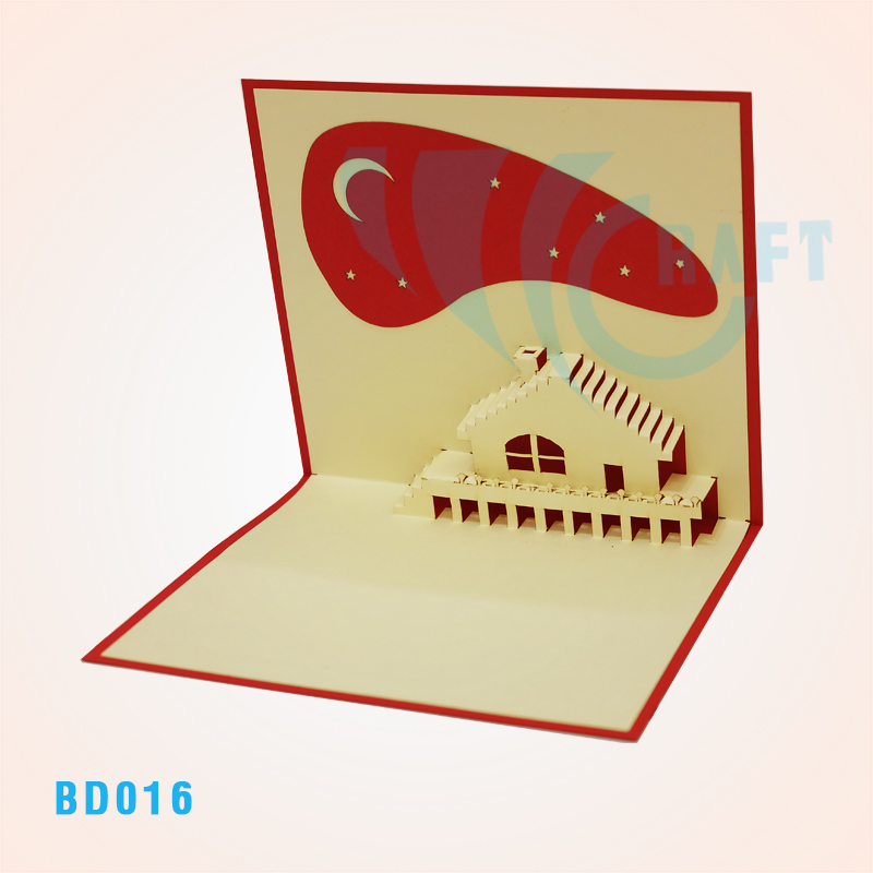 House 2 Pop Up Card